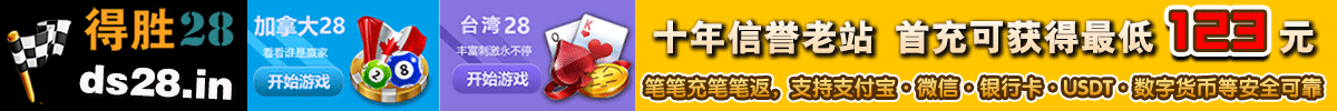 广告